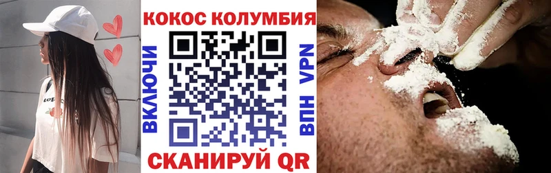 Виды наркоты Пошехонье Канабис  МЕФ  КОКАИН  АМФ  MDMA  ссылка на мегу как войти  ГАШИШ 
