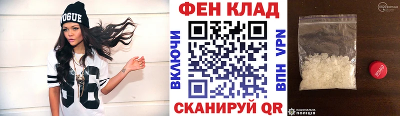 Amphetamine VHQ  Пошехонье 