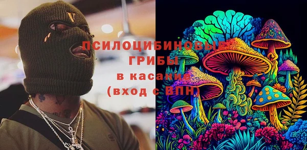 марки nbome Армянск