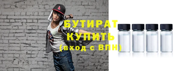 дурь Арсеньев