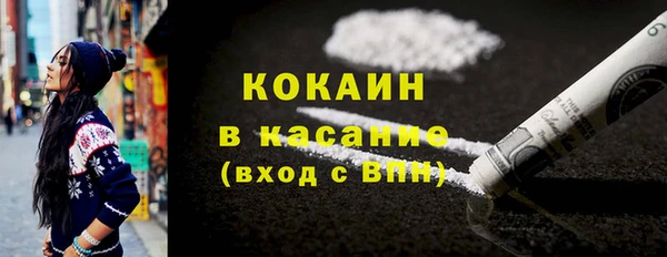 марки lsd Аркадак