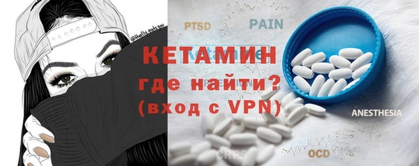 марки nbome Армянск