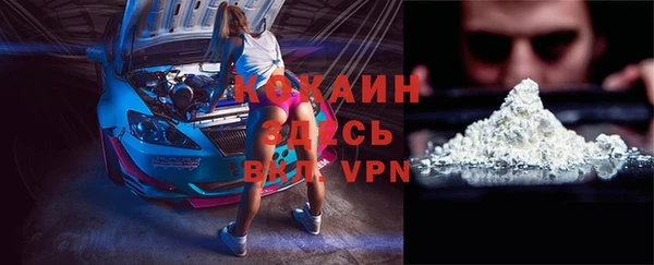 марки lsd Аркадак