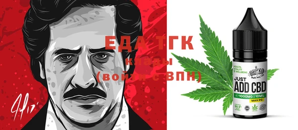 марки nbome Армянск