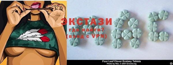 марки lsd Аркадак