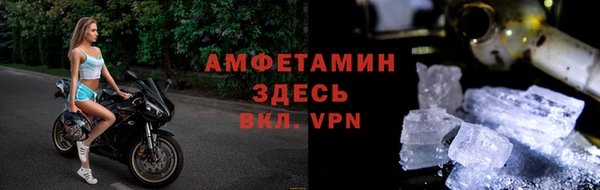 герыч Покров