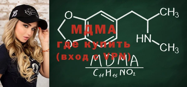 марки lsd Аркадак