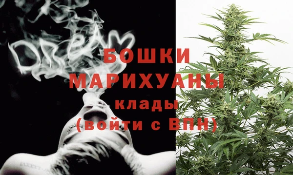 марки lsd Аркадак