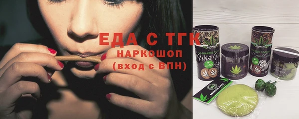 ПСИЛОЦИБИНОВЫЕ ГРИБЫ Покачи