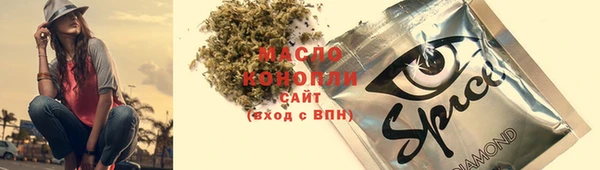 марки lsd Аркадак