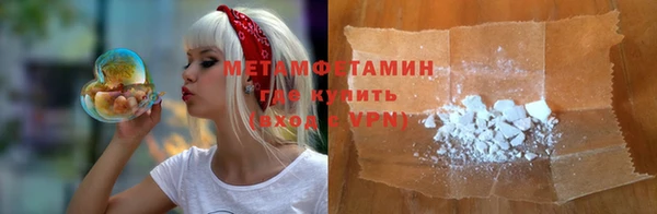дурь Арсеньев