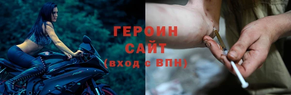 дурь Арсеньев