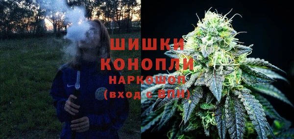 марки nbome Армянск