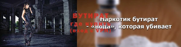 марки lsd Аркадак