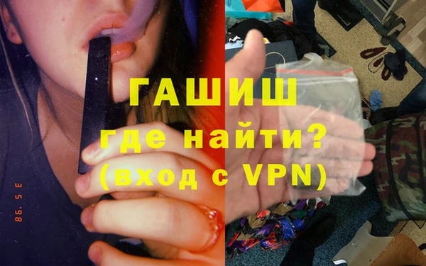 дурь Арсеньев