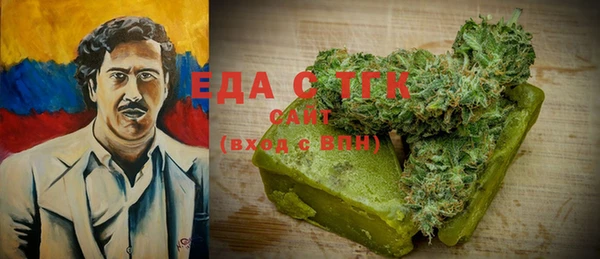 дурь Арсеньев