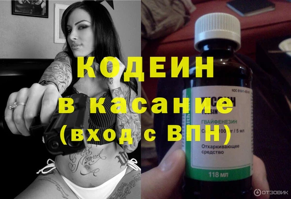 дурь Арсеньев