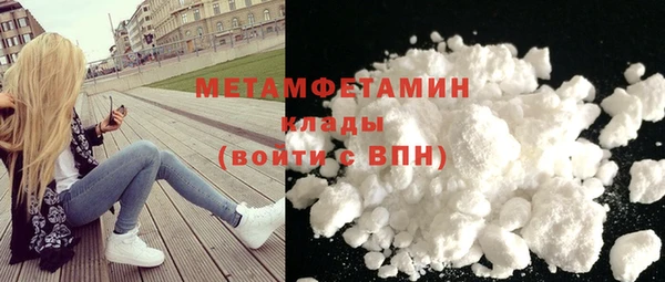 марки lsd Аркадак