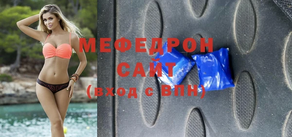 дурь Арсеньев