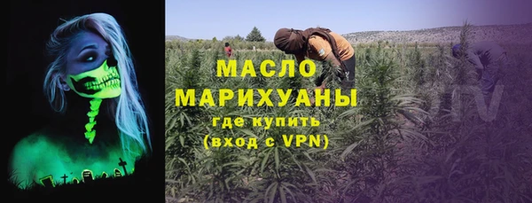 марки lsd Аркадак