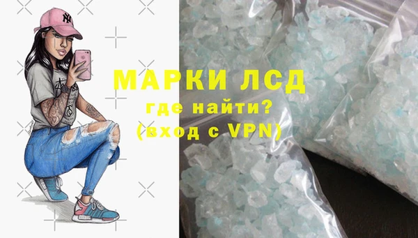 дурь Арсеньев