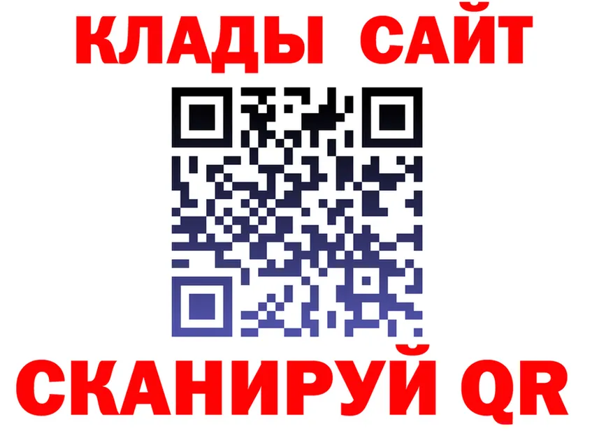 МЕФ 4 MMC зеркало это MEGA Пошехонье