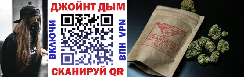 Марихуана LSD WEED  Пошехонье 